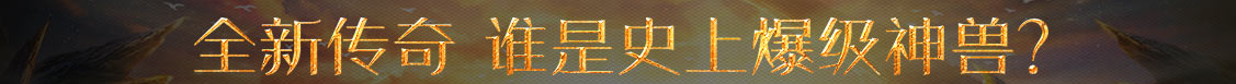 期货通全球趋势